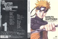 BUY NEW naruto - 159049 Premium Anime Print Poster